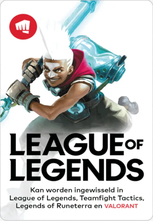 League of Legends Gift Card