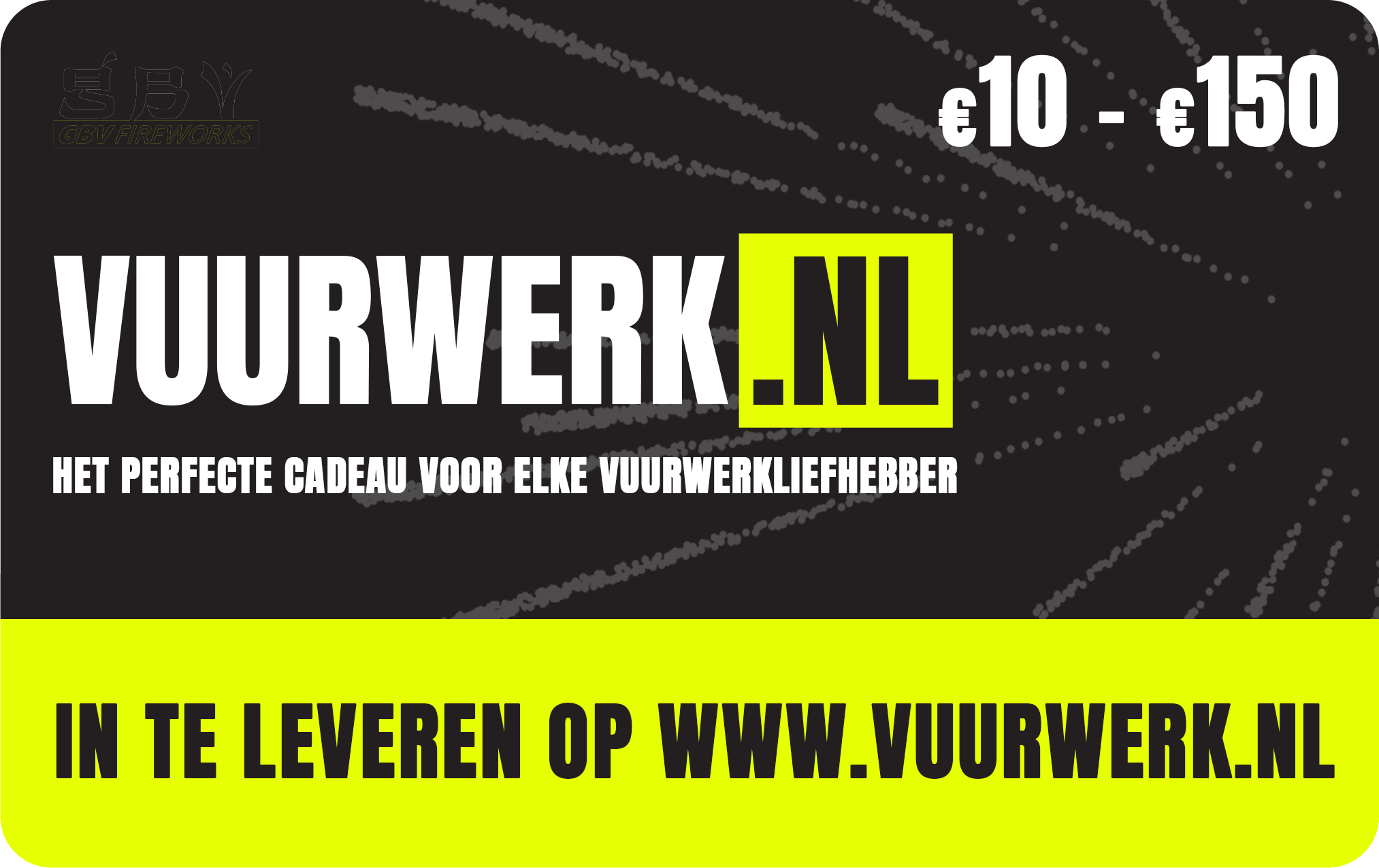 Vuurwerk Cadeaubon