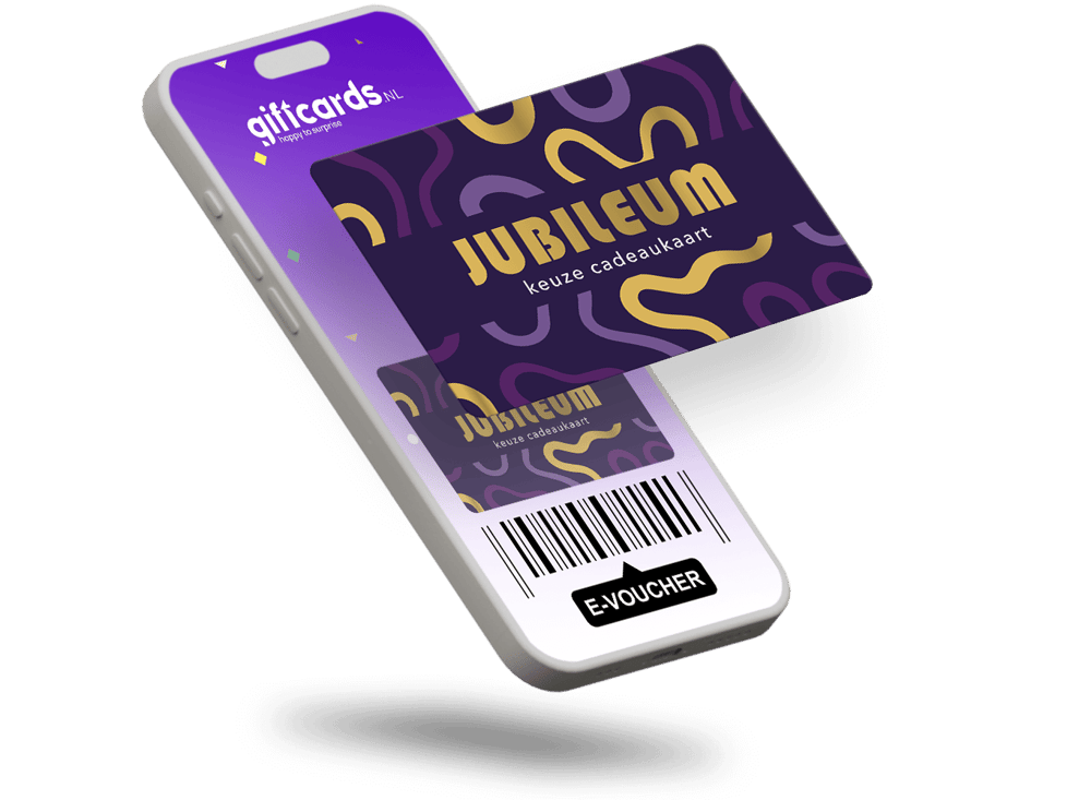 E-voucher