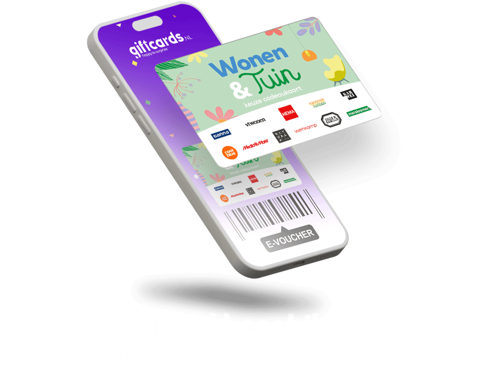 E-voucher