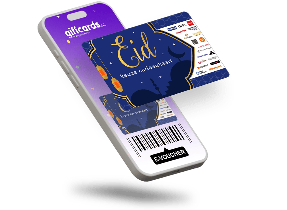 E-voucher